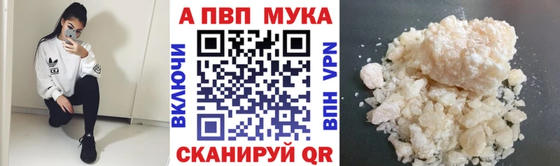 Сколько стоит Заозёрный Амфетамин  МЕФ  Гашиш  МАРИХУАНА 