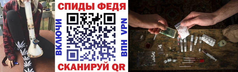 купить наркоту  Заозёрный  АМФ 97% 