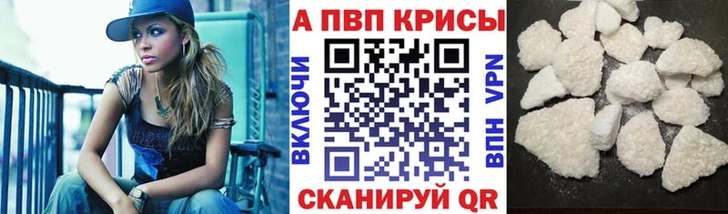 купить  сайты  Заозёрный  А ПВП СК 