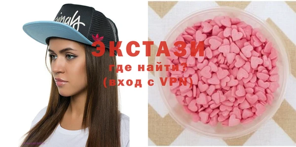 стафф Алексеевка