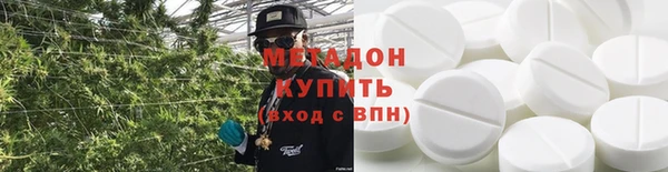 мескалин Алексин