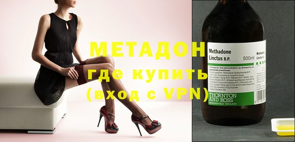 гашиш Алзамай
