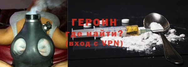 крисы Абдулино