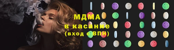 мескалин Алексин