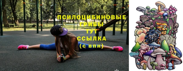 гашиш Алзамай