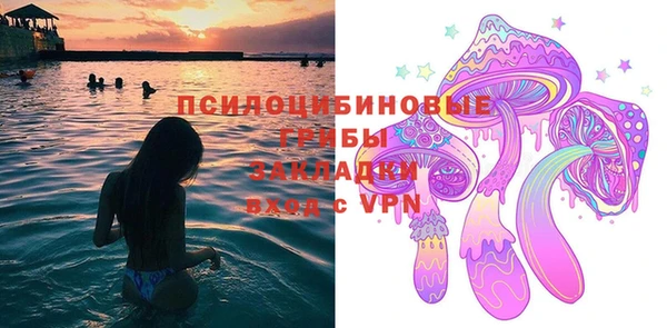 гашиш Алзамай