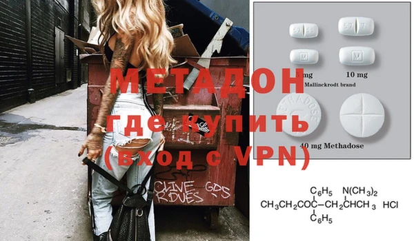стафф Алексеевка
