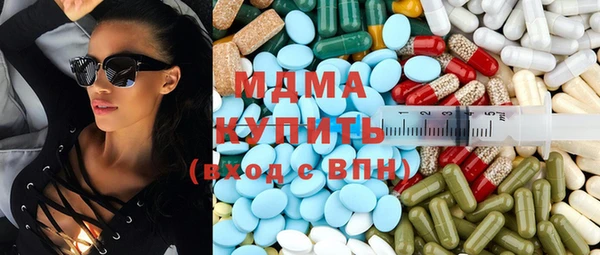мескалин Алексин