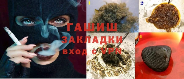 мескалин Алексин