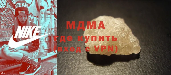 стафф Алексеевка