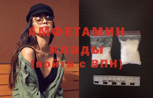 стафф Алексеевка