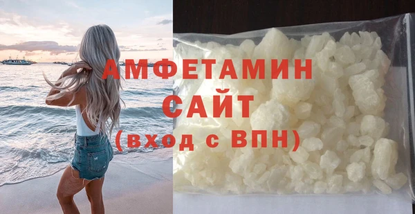 гашиш Алзамай