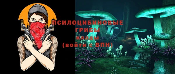 гашиш Алзамай