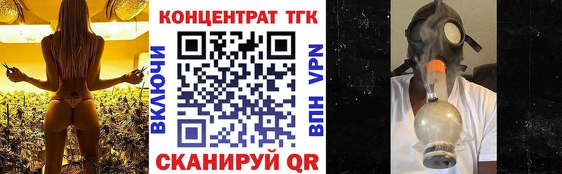 мориарти официальный сайт  Заозёрный  Дистиллят ТГК жижа 